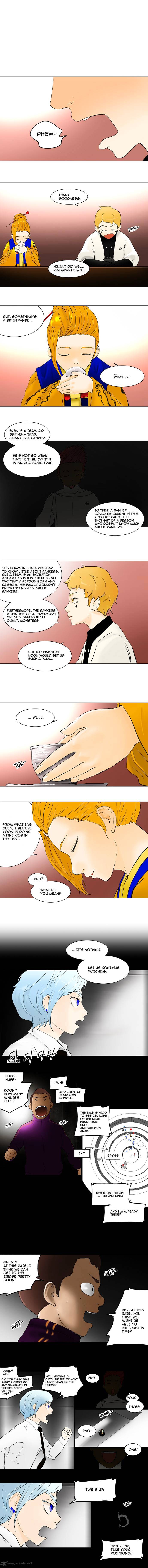 Tower of God, Chapter 38 image 2